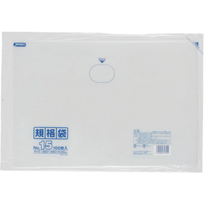 ジャパックス LD規格袋 No.15 100枚 透明 厚み0.03mm 1冊（ご注文単位1冊）【直送品】