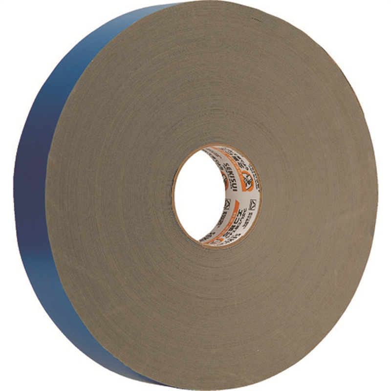 積水 クラフトテープ#500 50X500m 青色 1巻（ご注文単位5巻）【直送品】