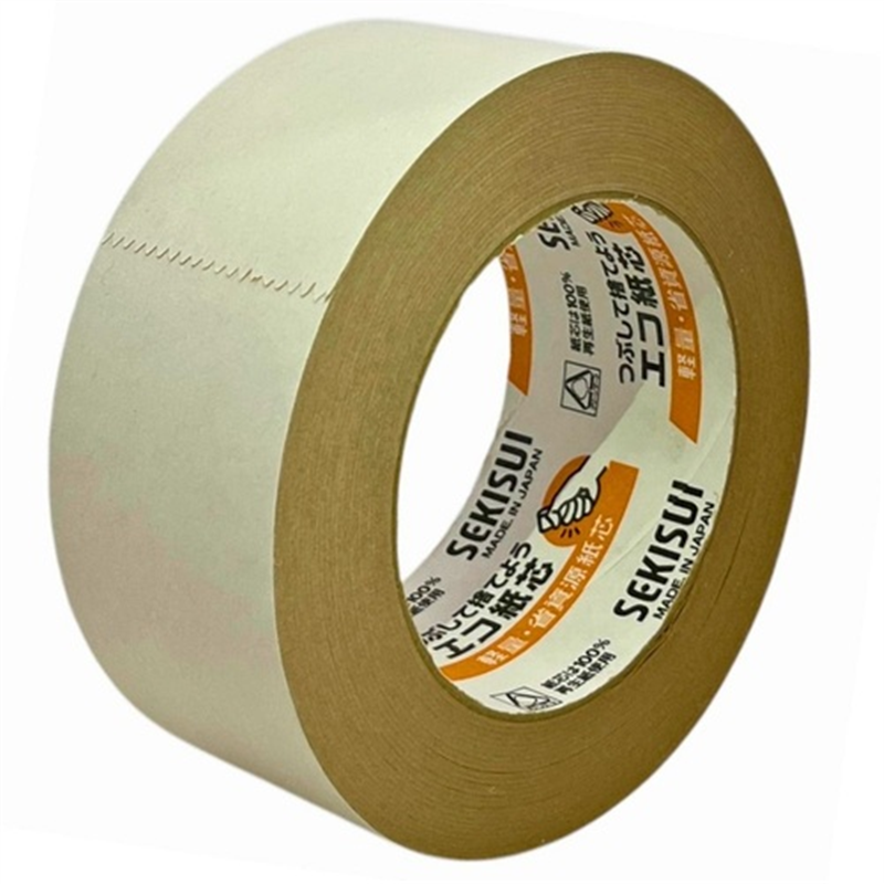 積水 クラフトテープ#500ベタ 50X50 白色 1巻（ご注文単位1巻）【直送品】