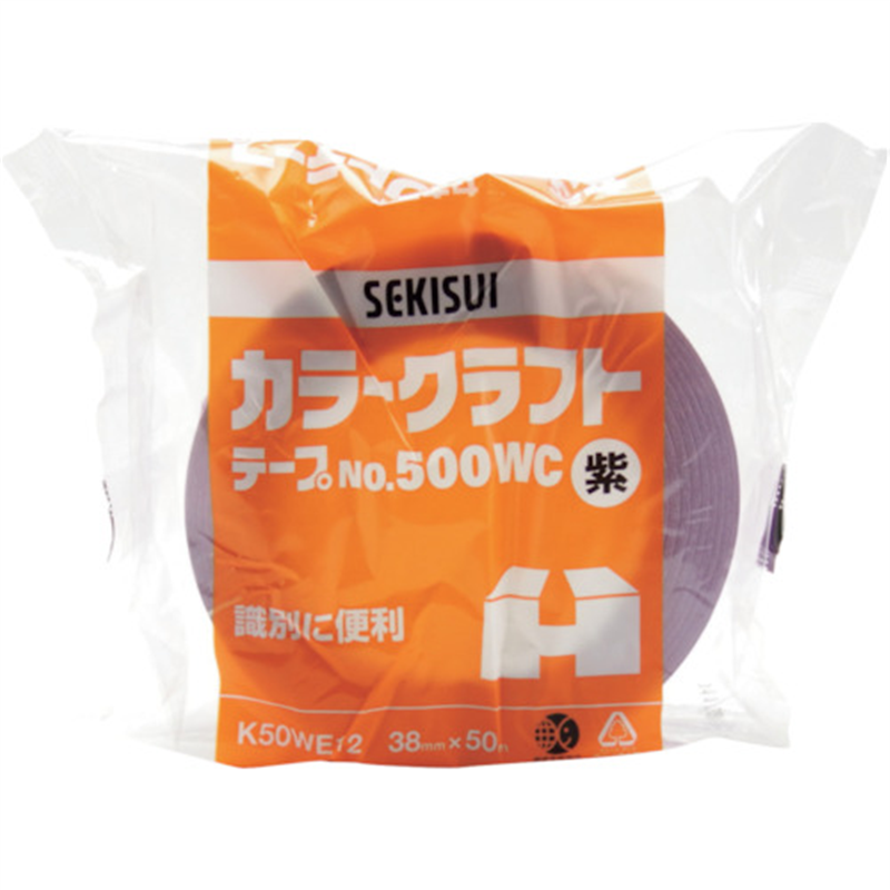 積水 カラークラフトテープ#500WC 38X50 紫 1巻（ご注文単位1巻）【直送品】