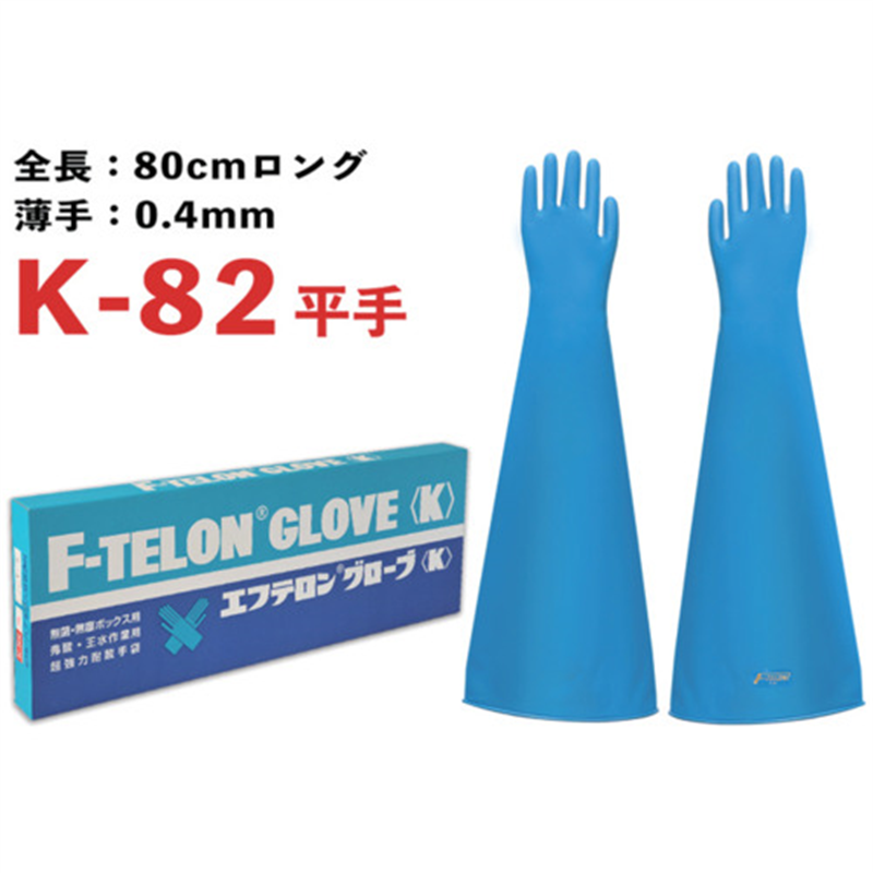 ハナキゴム 超強力耐酸手袋 エフテロングローブ K-82A 平指  1双（ご注文単位1双）【直送品】