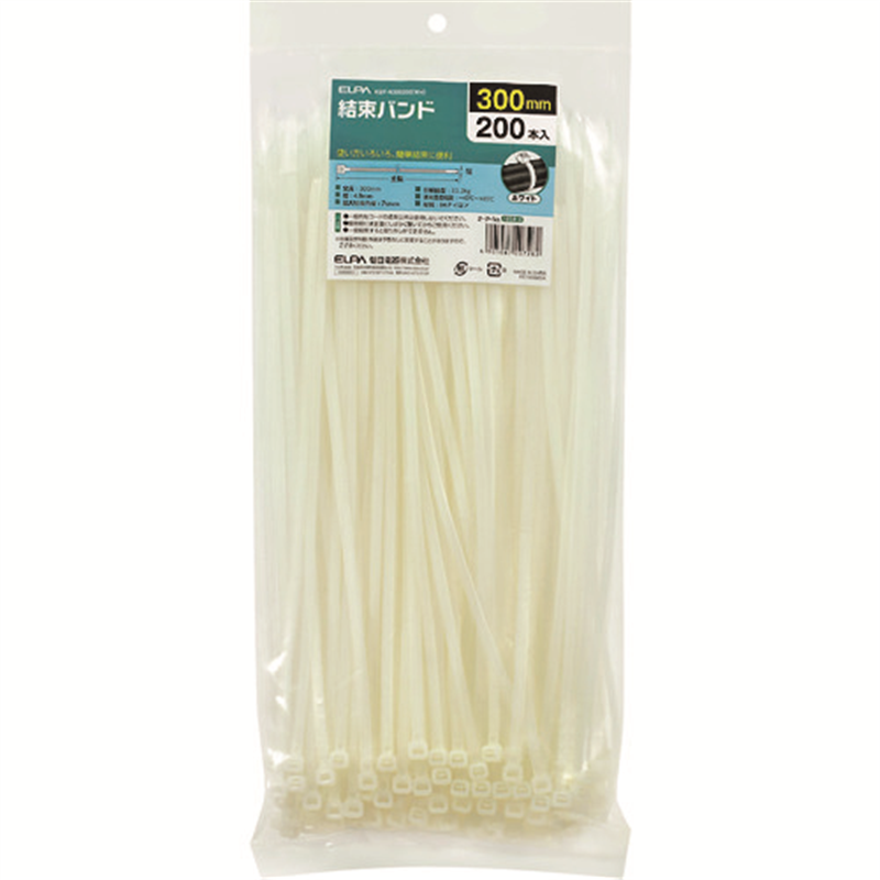 ELPA ケーブルタイ 結束バンド 4.8×300mm ホワイト(200本入) 1袋（ご注文単位1袋）【直送品】