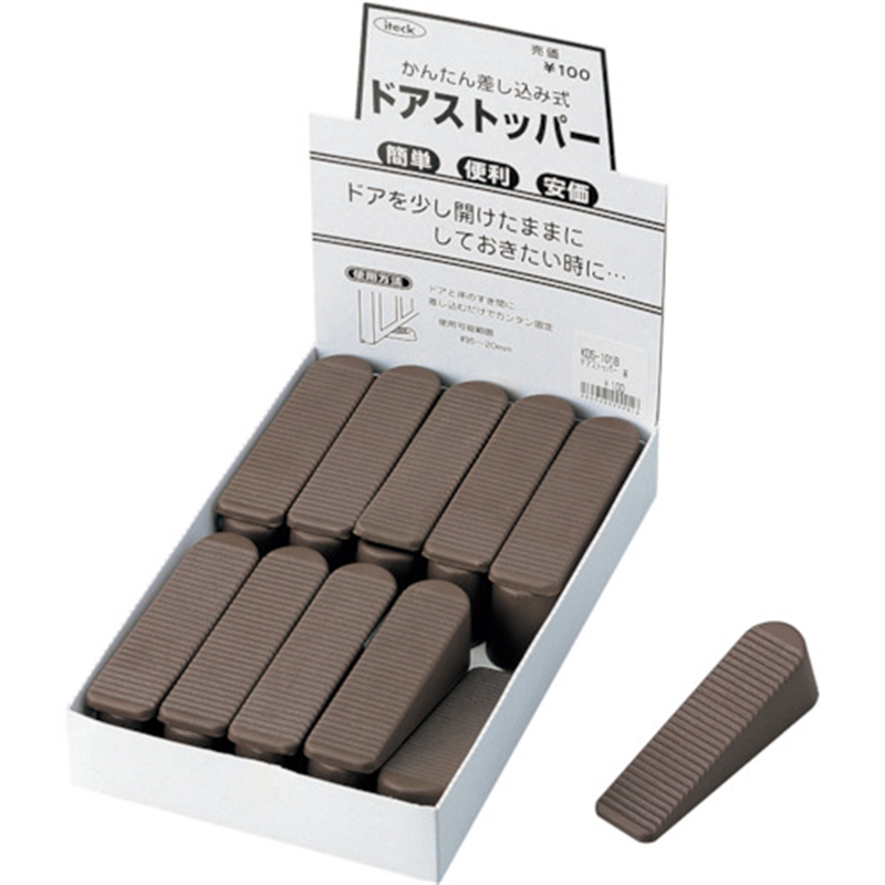 光 アイテック ドアストッパー茶 1個（ご注文単位1個）【直送品】