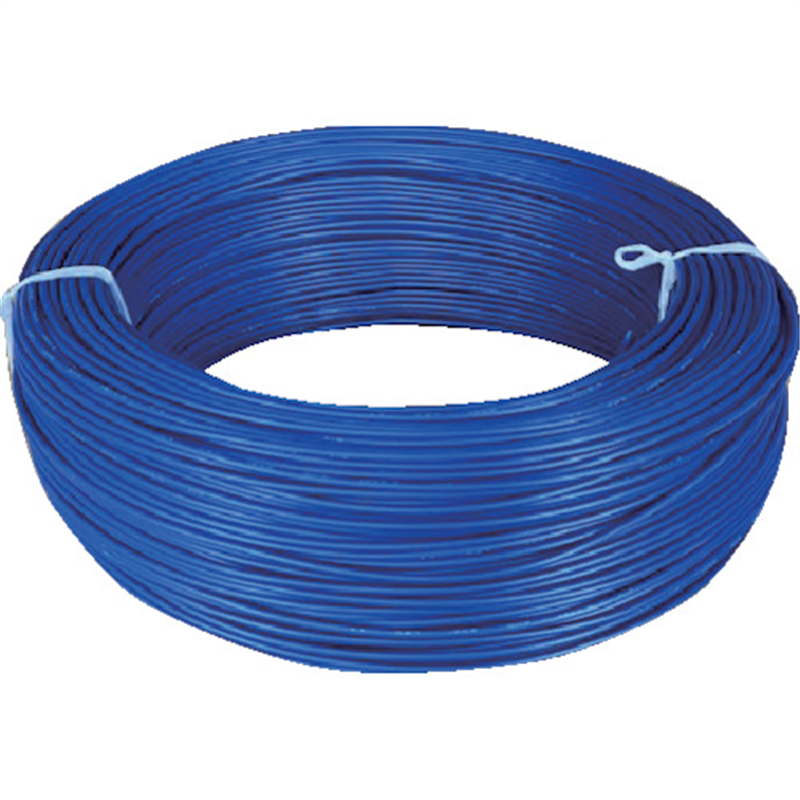 KHD KIV1.25 青 200m 1巻（ご注文単位1巻）【直送品】