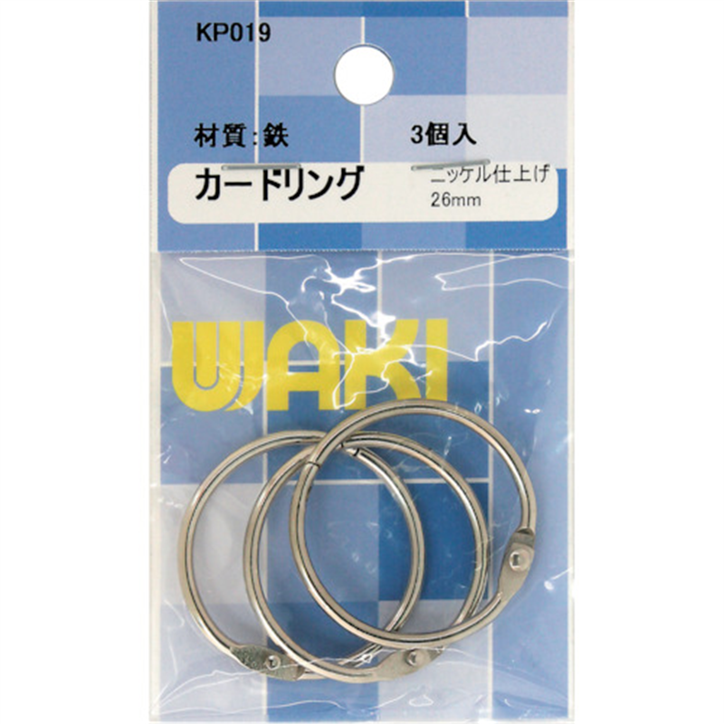 WAKI カードリングφ26 KP019 Ni 3個入り 1パック（ご注文単位1パック）【直送品】