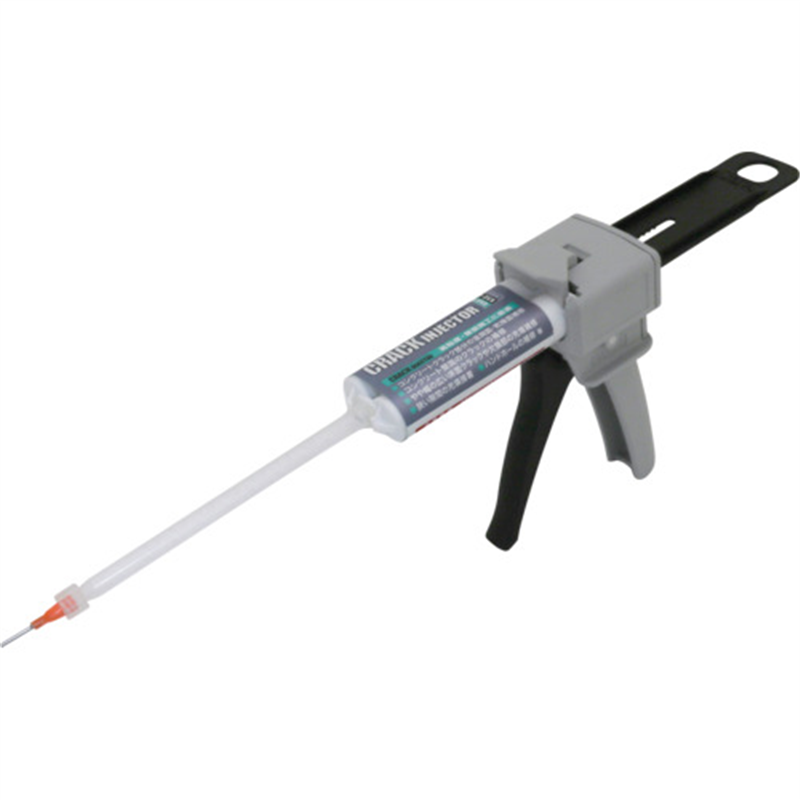 ヘルメチック クラック補修剤 クラックインジェクターKSEー050ガンセット 1個（ご注文単位1個）【直送品】