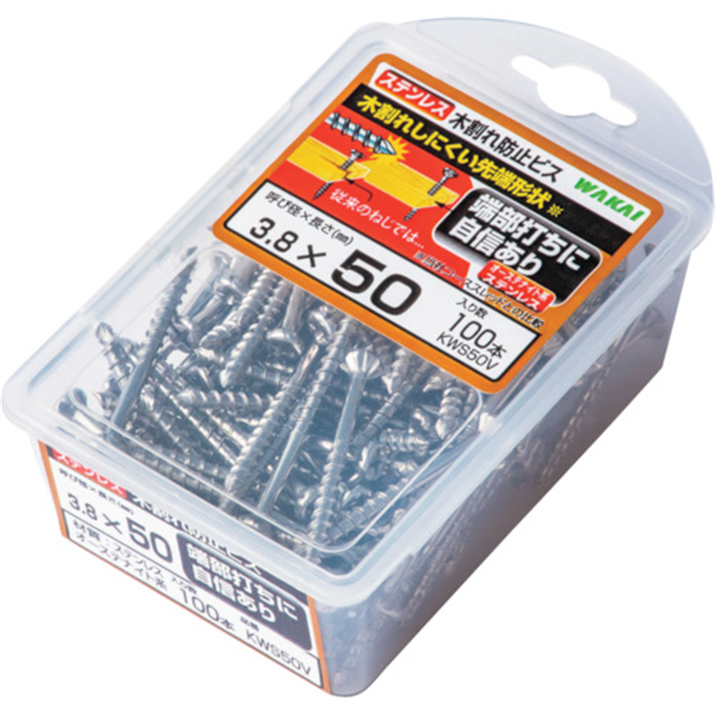 WAKAI ステンレス 木割れ防止ビス バリューパック 4.2X75 1パック（ご注文単位1パック）【直送品】