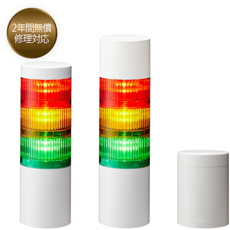 PATLITE シグナルタワー 積層信号灯LRシリーズ 1台（ご注文単位1台）【直送品】