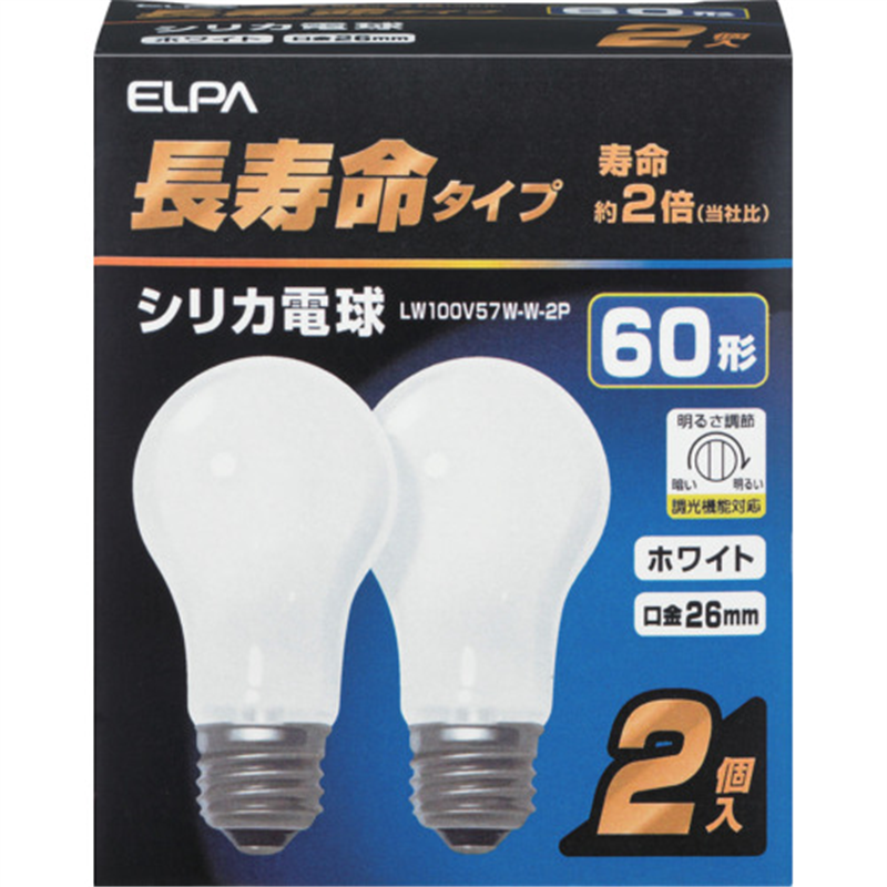 ELPA シリカ電球 長寿命 E26 60W形 2個入 1個（ご注文単位1個）【直送品】