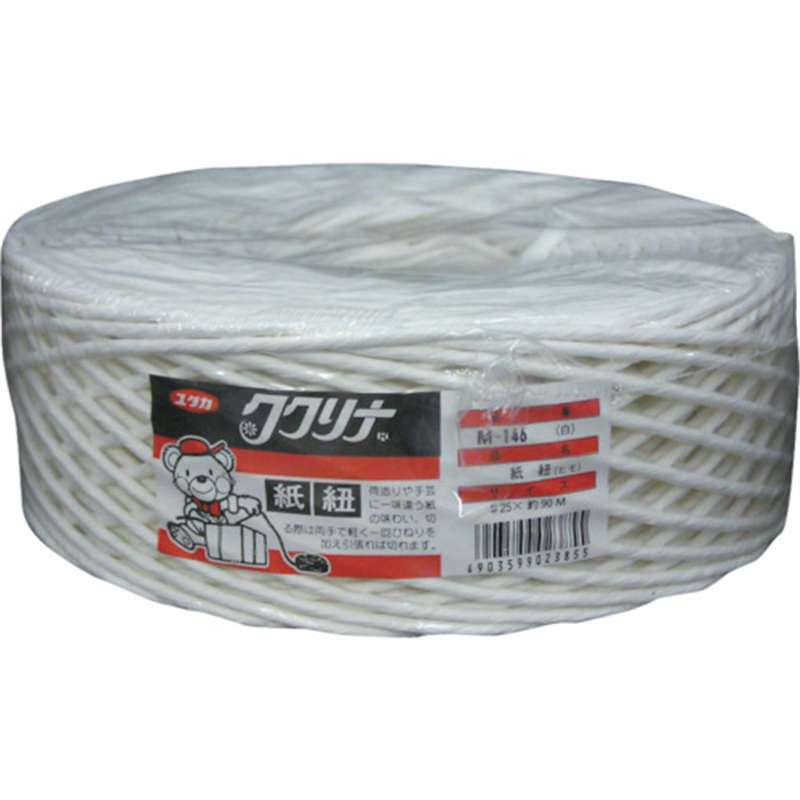 ユタカメイク 荷造り紐 紙ヒモ #25×90m 350g 白 1巻（ご注文単位1巻）【直送品】