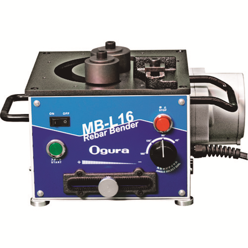 Ogura 可搬用鉄筋ベンダー 1台（ご注文単位1台）【直送品】