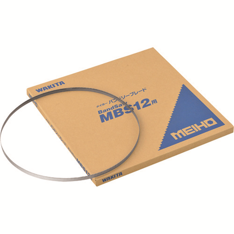 MEIHO 帯鋸盤替刃 バンドソーブレード(5本入り) 1箱（ご注文単位1箱）【直送品】