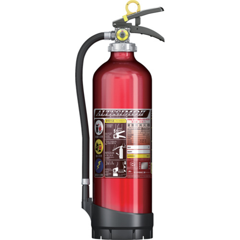 MORITA アルミ製蓄圧式粉末ABC消火器 アルテシモ ストップ機能付10型 1本（ご注文単位1本）【直送品】