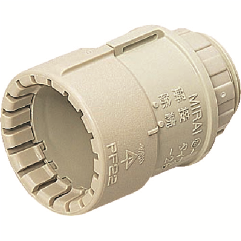 未来 コネクタ(PF管用) 1個（ご注文単位1個）【直送品】