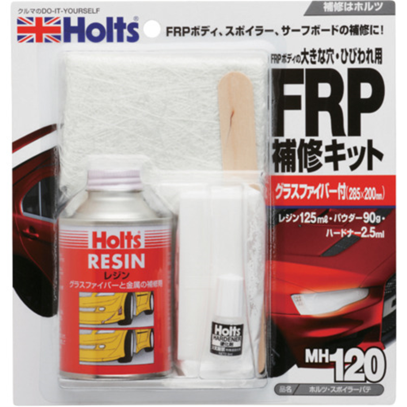 Holts MH120 スポイラーパテ 4978955001204 1セット（ご注文単位1セット）【直送品】