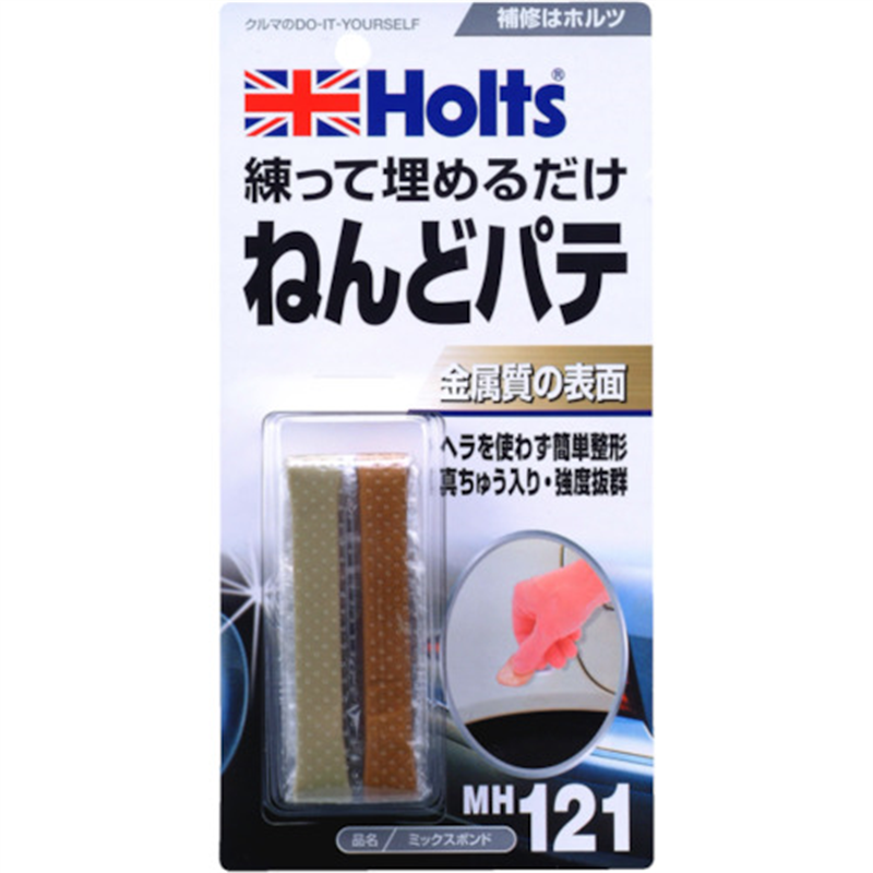 Holts MH121 ミックスボンド 4978955001211 1個（ご注文単位1個）【直送品】