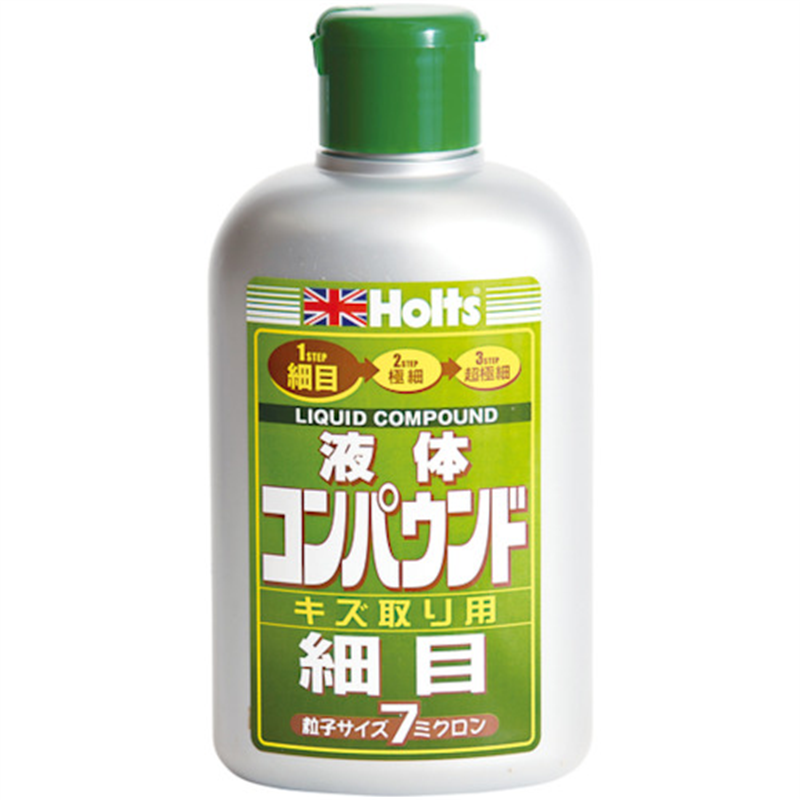 Holts MH140 リキッドコンパウンド・細目 4978955001402 1個（ご注文単位1個）【直送品】