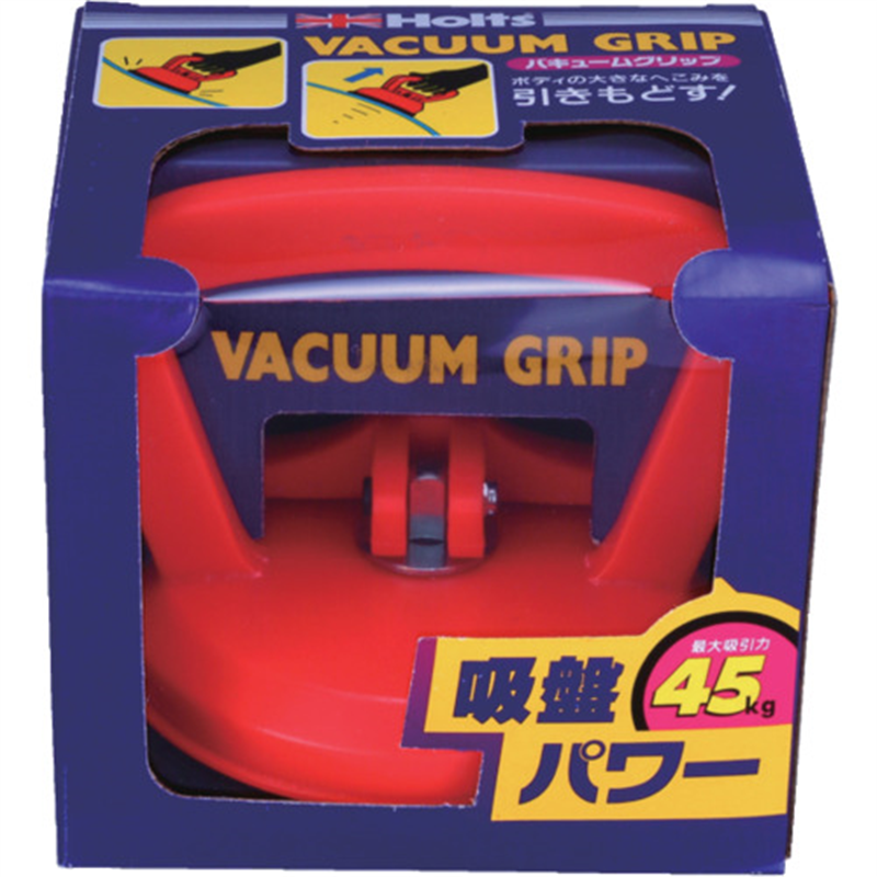 Holts MH3951 バキューム・グリップ 4978955039511 1個（ご注文単位1個）【直送品】