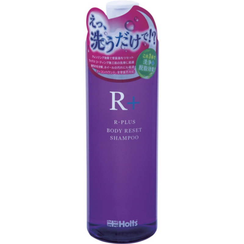Holts MH7030 アールプラスシャンプー 4978955070309 1個（ご注文単位1個）【直送品】