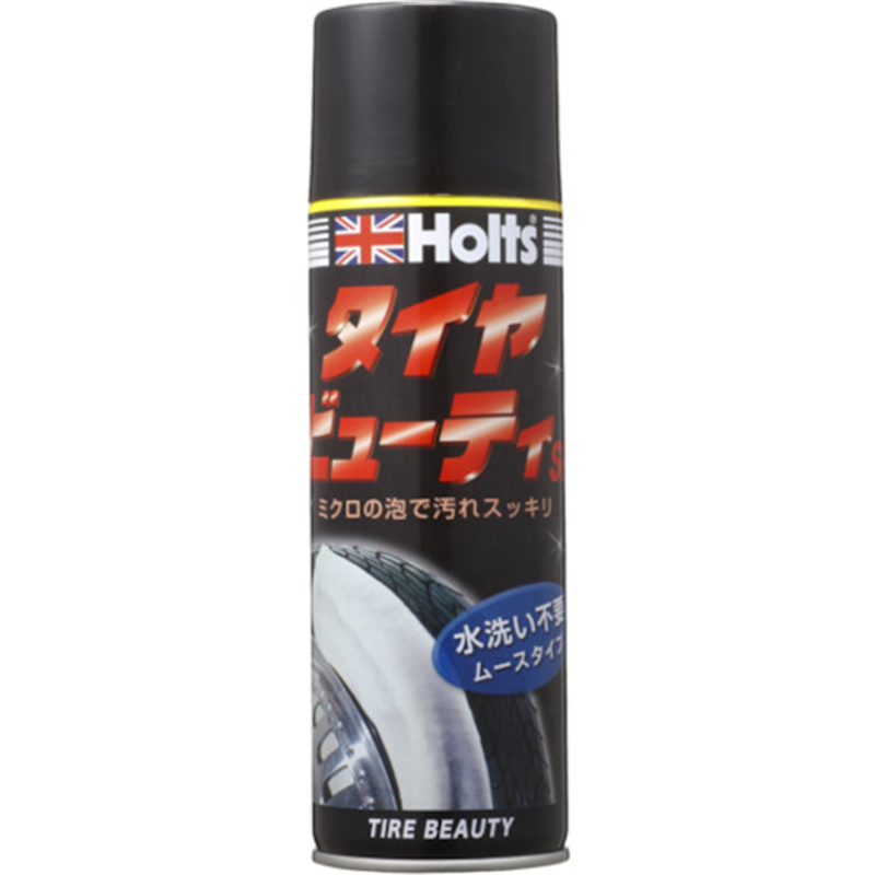 Holts MH749 タイヤビューティーSP 4978955007497 1個（ご注文単位1個）【直送品】