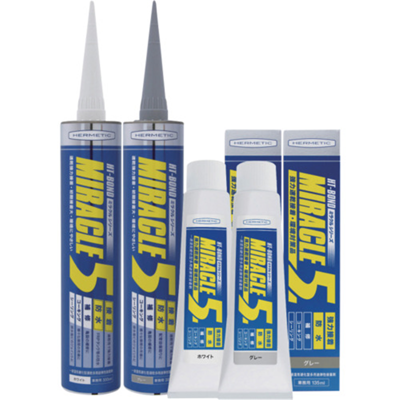 ヘルメチック 多用途弾性防水接着剤 Miracle5 グレー 333ml 1個（ご注文単位1個）【直送品】