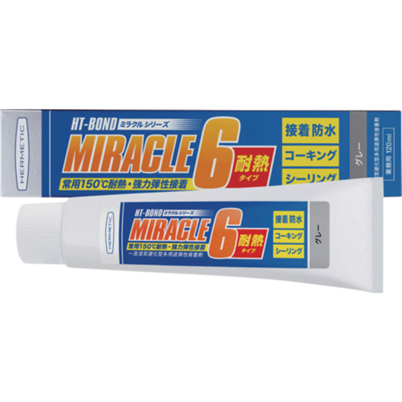 ヘルメチック 多用途弾性防水接着剤 Miracle6 耐熱タイプ グレー 120ml 1個（ご注文単位1個）【直送品】