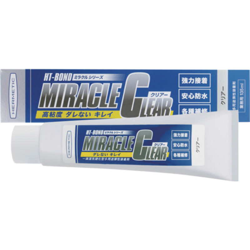 ヘルメチック 多用途弾性防水接着剤 Miracleクリアー 135ml 1個（ご注文単位1個）【直送品】
