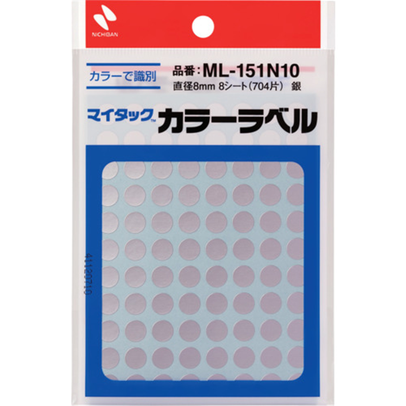 ニチバン マイタックラベル(カラーラベル)ML-151N10 銀 丸8mm 1パック（ご注文単位1パック）【直送品】