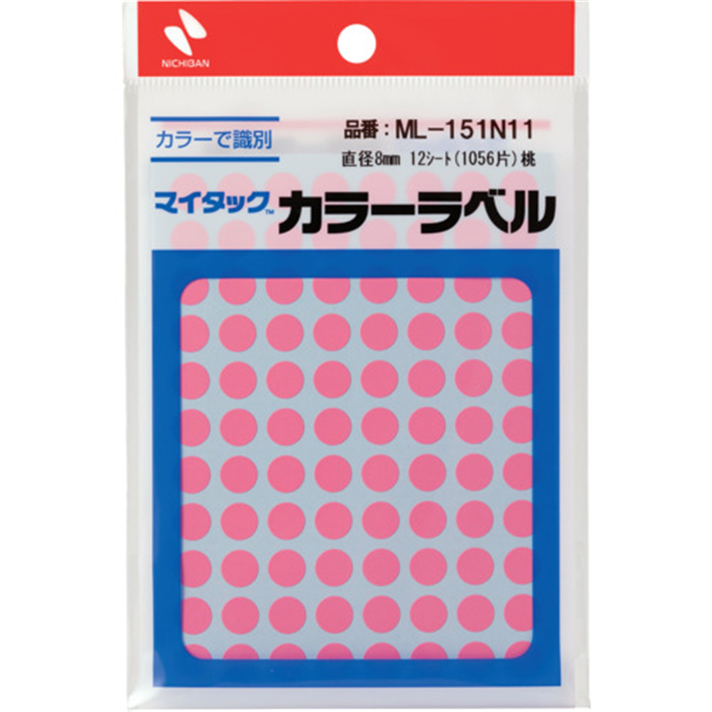 ニチバン マイタックラベル(カラーラベル)ML-151N11 桃 丸8mm 1パック（ご注文単位1パック）【直送品】