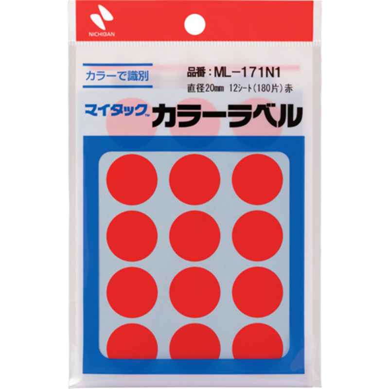ニチバン マイタックラベル (カラーラベル)ML-171N1 赤 丸20mm 1パック（ご注文単位1パック）【直送品】