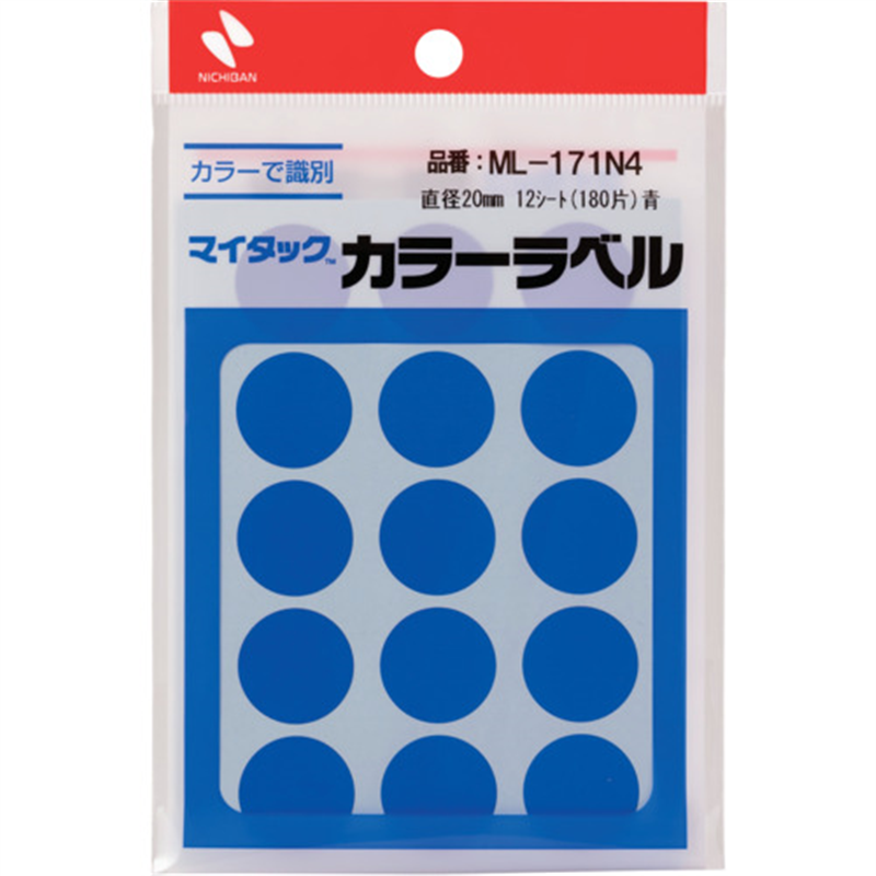 ニチバン マイタックラベル (カラーラベル)ML-171N4 青 丸20mm 1パック（ご注文単位1パック）【直送品】
