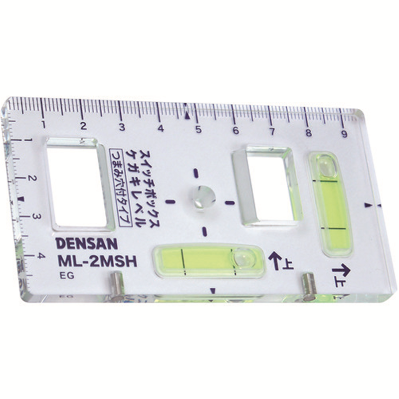 DENSAN スイッチボックスケガキレベル(つまみ穴付タイプ) 1個（ご注文単位1個）【直送品】