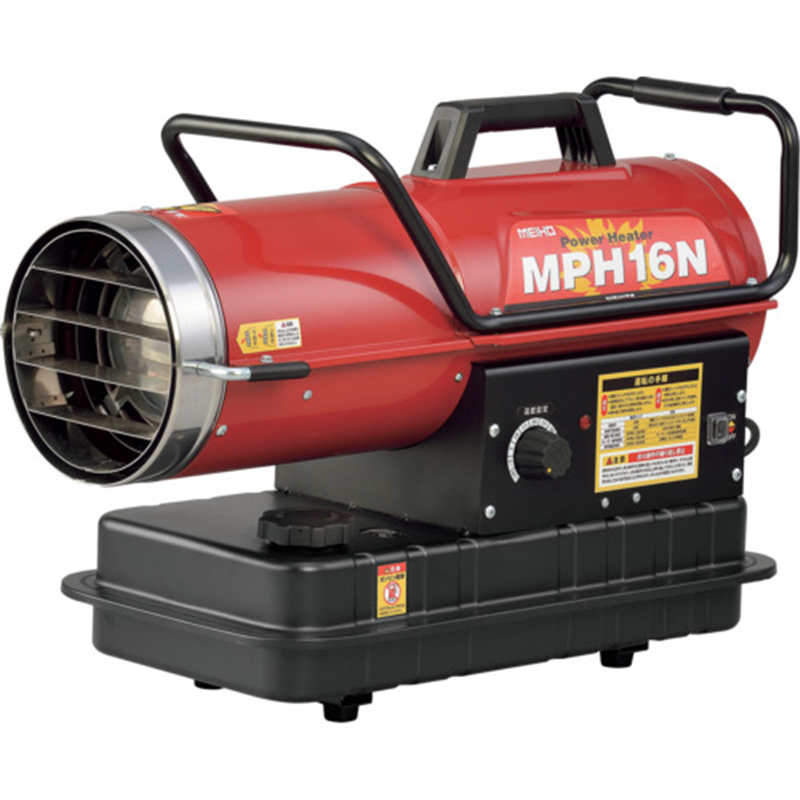 MEIHO 業務用ヒーター パワーヒーター熱風式直火形MPH16N 1台（ご注文単位1台）【直送品】