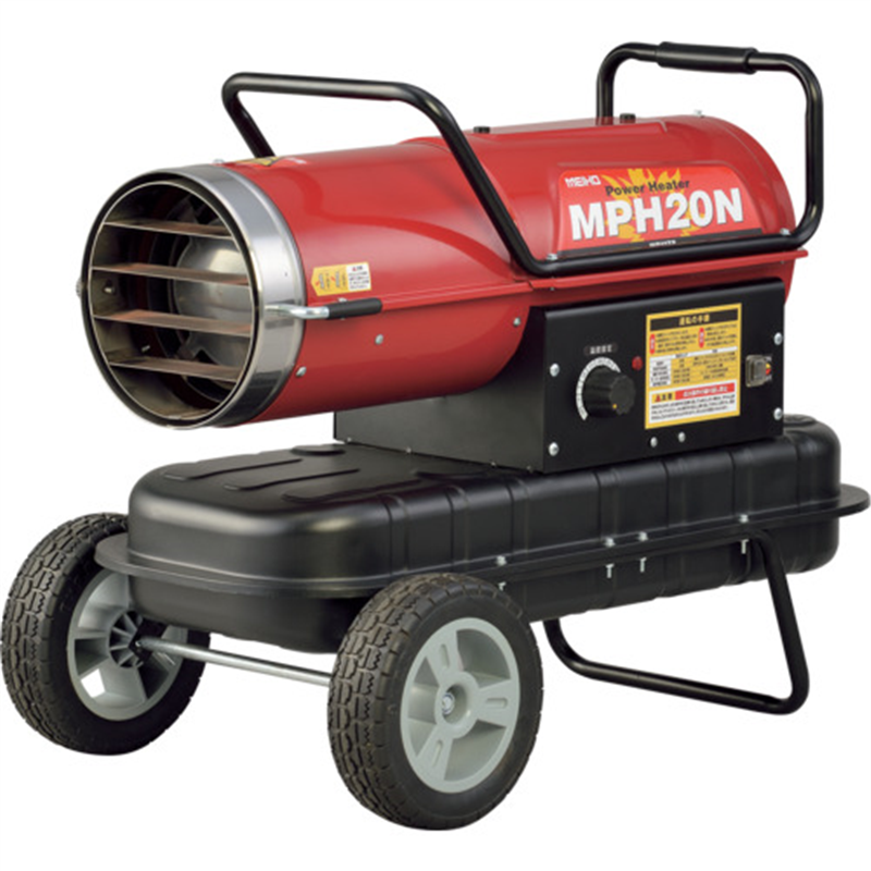 MEIHO 業務用ヒーター パワーヒーター熱風式直火形MPH20N 1台（ご注文単位1台）【直送品】