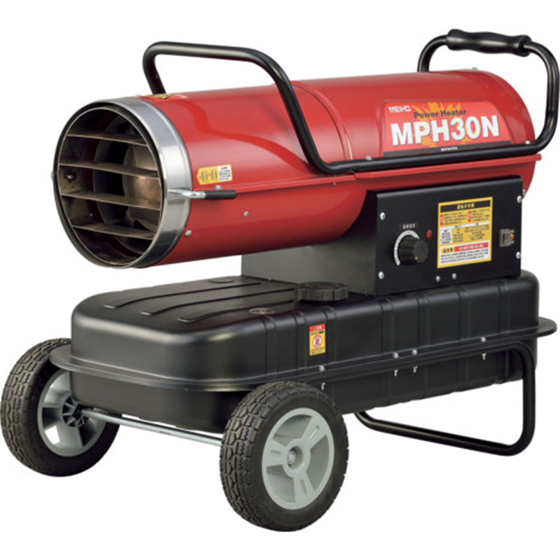 MEIHO 業務用ヒーター パワーヒーター熱風式直火形MPH30N 1台（ご注文単位1台）【直送品】