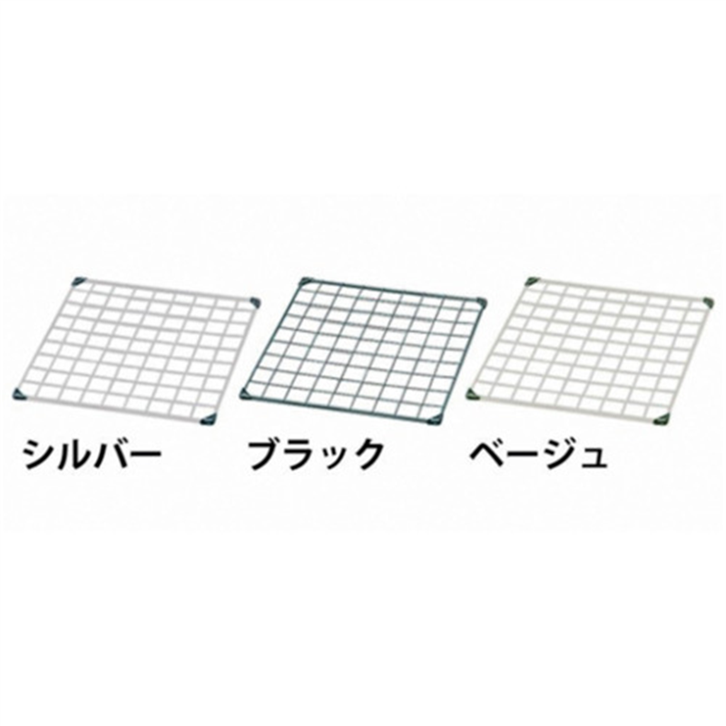 IRIS 246472 メッシュパネル MPP-4560 ブラック 1個（ご注文単位1個）【直送品】