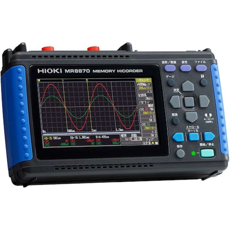 HIOKI メモリハイコーダセット 1台（ご注文単位1台）【直送品】