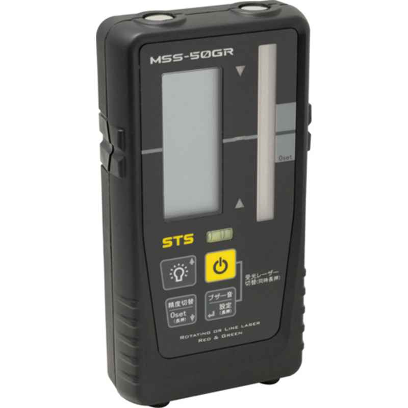 STS デジタルマルチ受光器 MSSー50GR(クランプ付) 1台（ご注文単位1台）【直送品】