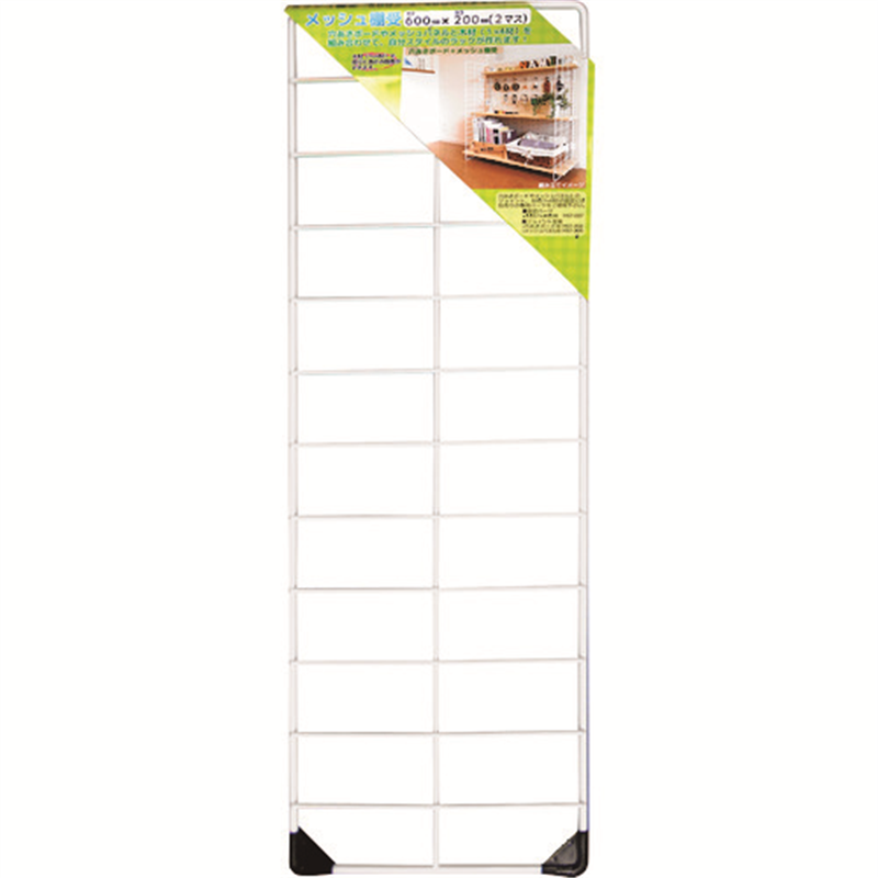 WAKI メッシュ棚受 600×200 2マス 1枚（ご注文単位1枚）【直送品】