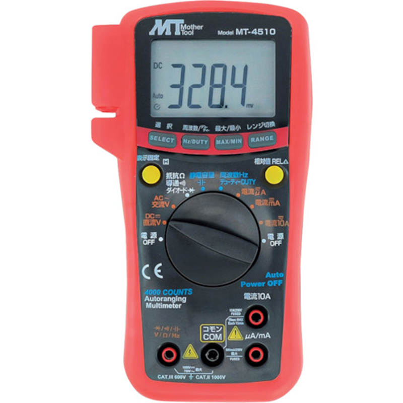 MT デジタルマルチメーター 1台（ご注文単位1台）【直送品】
