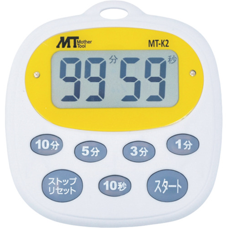 MT デジタルタイマー 1個（ご注文単位1個）【直送品】