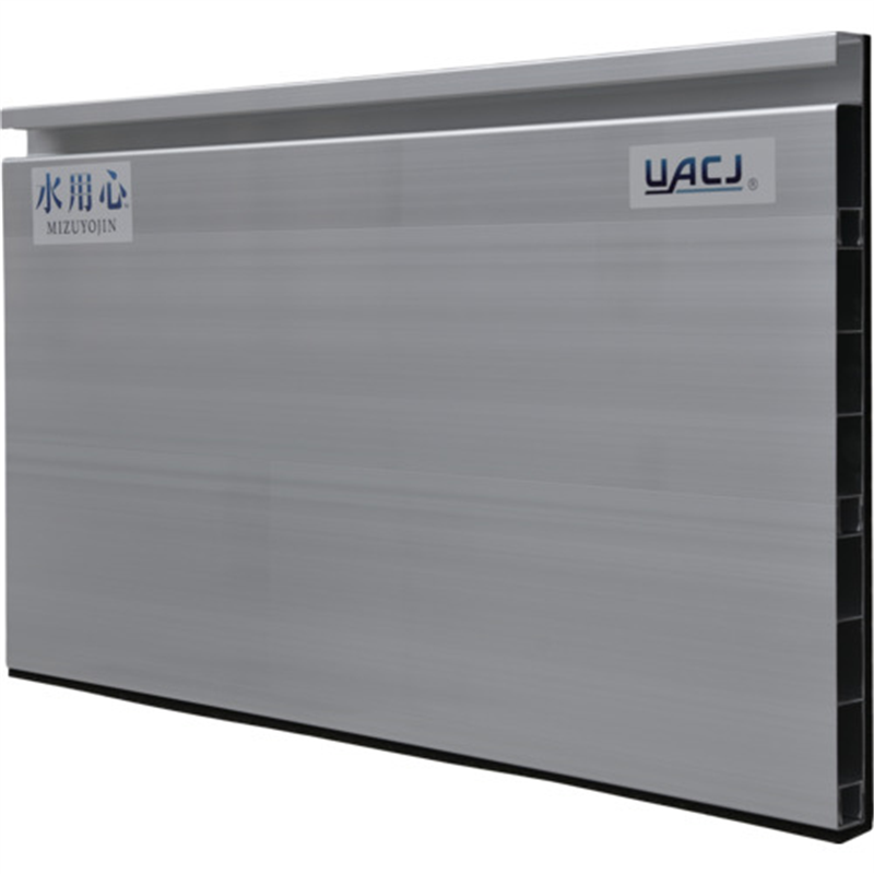 UACJ アルミ止水板 水用心 脱着式 1枚（ご注文単位1枚）【直送品】