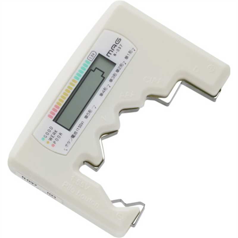 MAG バッテリーチェッカー 電池残量確認 乾電池 ボタン電池 アイボリー N-037IV 1個（ご注文単位1個）【直送品】