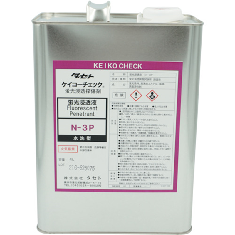 TASETO ケイコ-チェック浸透液 N-3P 4L 1缶（ご注文単位1缶）【直送品】