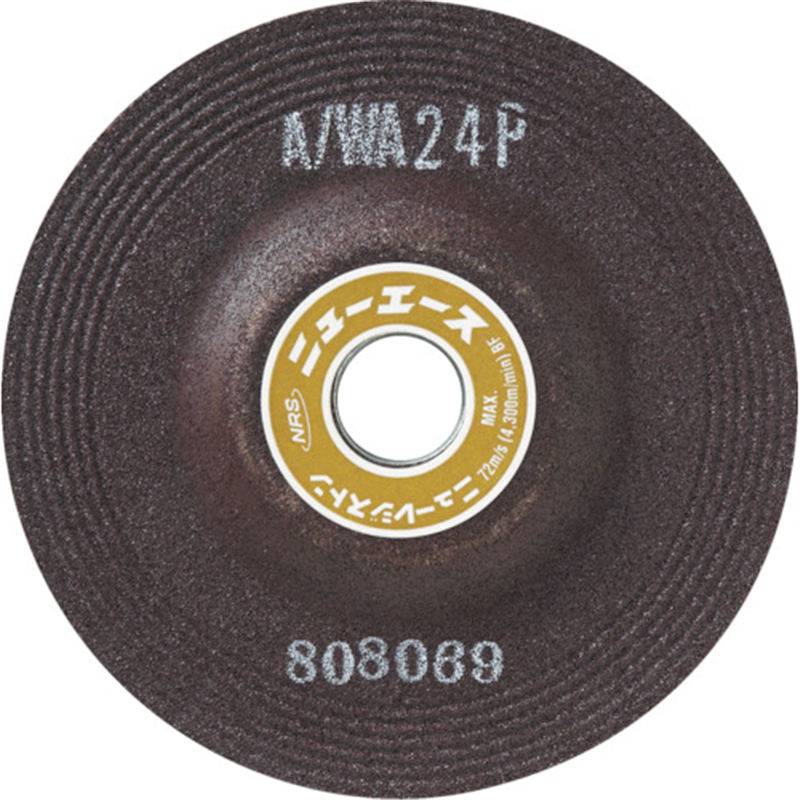 NRS オフセット型研削砥石 ニューエース 100×6×15 GC36P 1枚（ご注文単位25枚）【直送品】