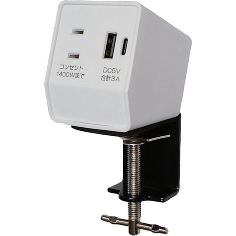 NOATEK クランプ式マルチコンセントタップ ホワイト白 1個（ご注文単位1個）【直送品】