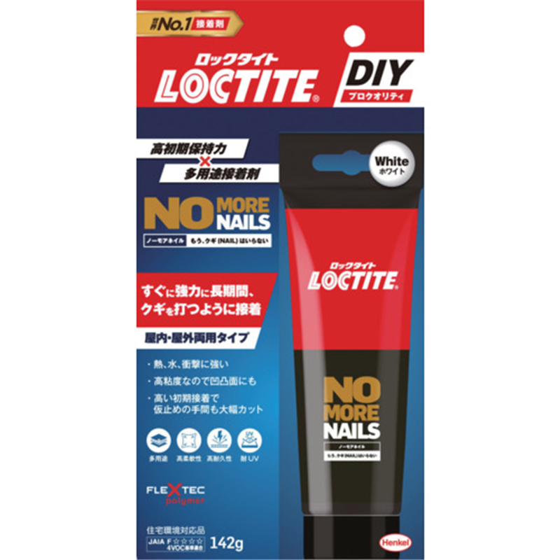 LOCTITE ノー・モア・ネイル 接着剤 屋内・屋外用 1個（ご注文単位1個）【直送品】