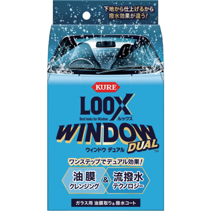 KURE 自動車ガラス用油膜取り・撥水コート ルックス ウィンドウ デュアル 80ml 1本（ご注文単位1本）【直送品】
