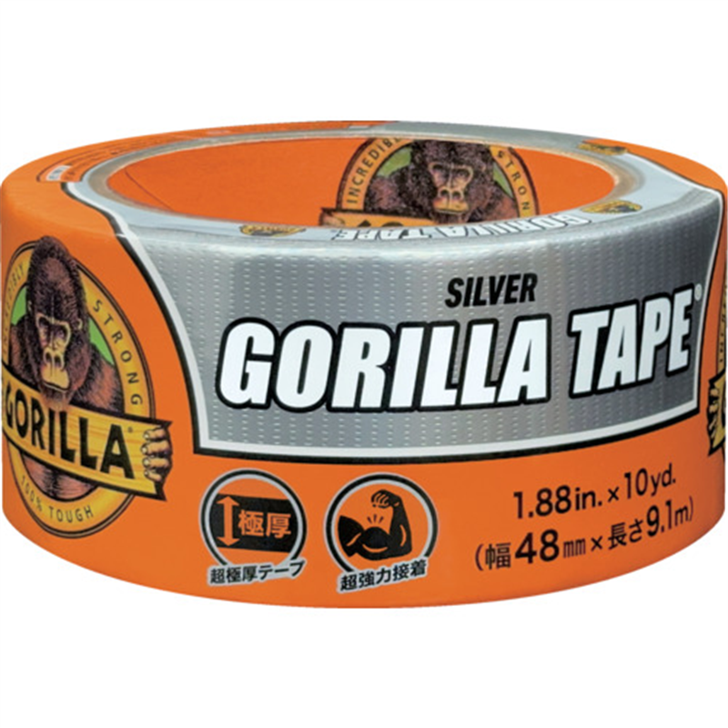 KURE 強力補修テープ ゴリラテープ シルバー 48mm×9.1m×厚さ0.43mm 1巻（ご注文単位1巻）【直送品】