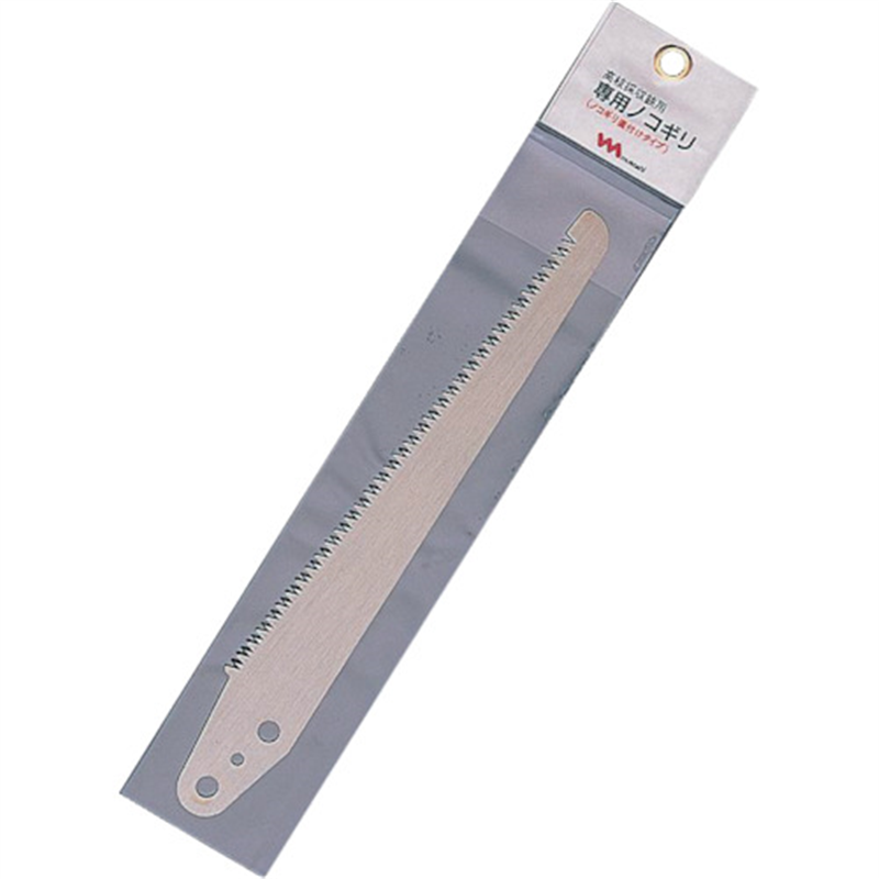 musashi 高枝切鋏 専用ノコギリ 1個（ご注文単位1個）【直送品】